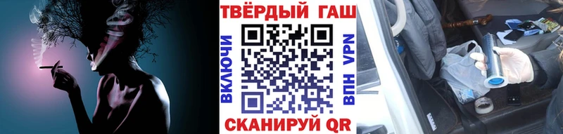 Где купить Еманжелинск А ПВП  ГАШИШ  MEGA как зайти  МАРИХУАНА  Галлюциногенные грибы 