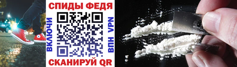 MEGA как зайти  Еманжелинск  АМФ Premium  даркнет сайт 