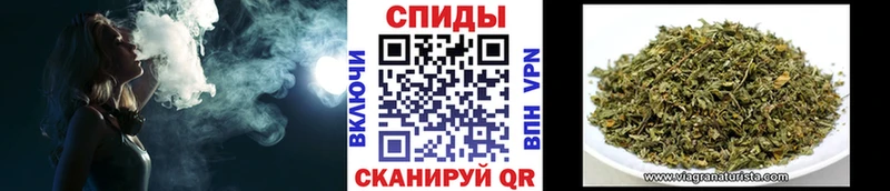 mega вход  Еманжелинск  БУТИРАТ BDO 