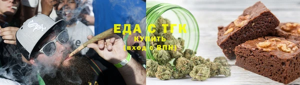 винт Белокуриха