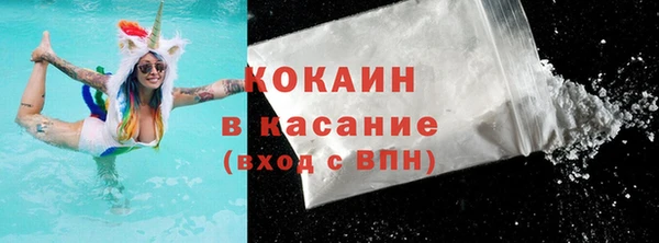 амф Белоозёрский