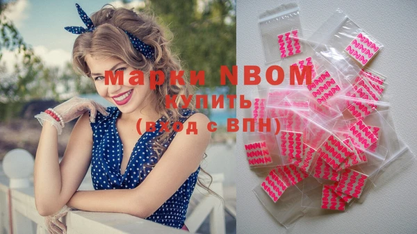 амф Белоозёрский