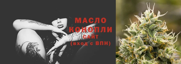 амф Белоозёрский
