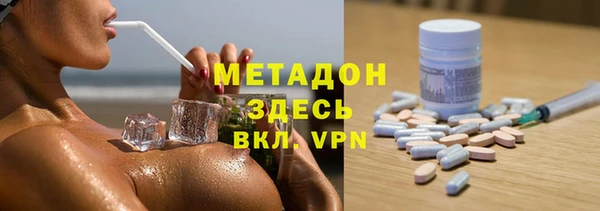 амф Белоозёрский