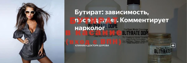 прущая мука Новодвинск