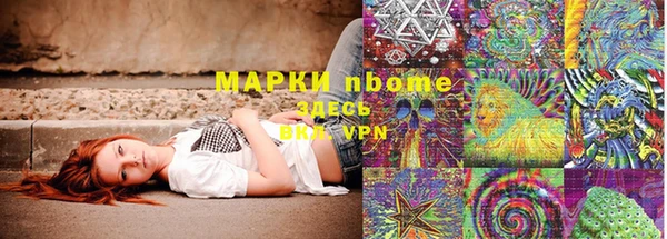 амф Белоозёрский