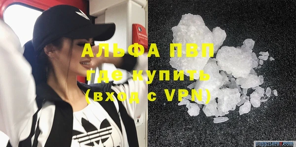 амф Белоозёрский