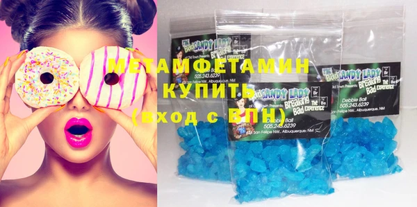 амф Белоозёрский