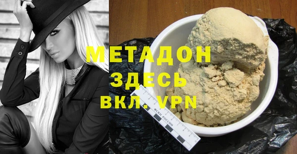 амф Белоозёрский