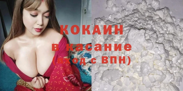амф Белоозёрский
