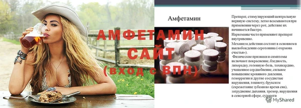 марихуана Беломорск
