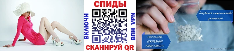 Метамфетамин витя  mega рабочий сайт  Еманжелинск  купить  